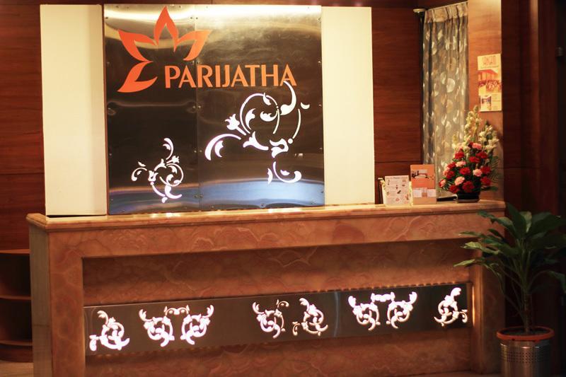 Hotel Parijatha Gateway à Bangalore Extérieur photo